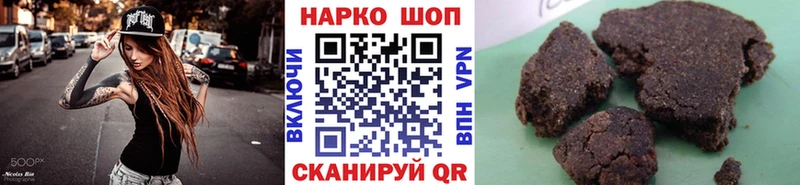 Продажа наркотиков Ирбит Каннабис  АМФЕТАМИН  Героин  ГАШИШ  Кокаин  Меф мяу мяу  А ПВП 