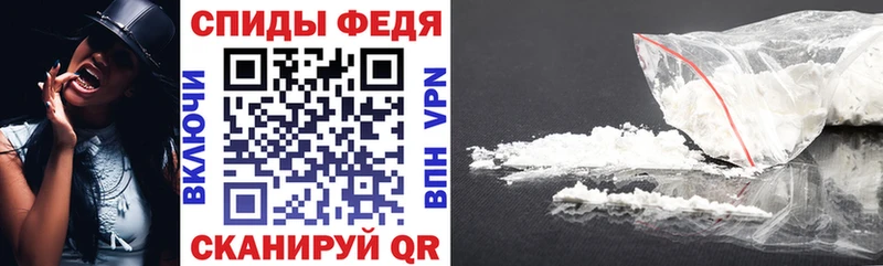 Amphetamine VHQ  где найти наркотики  Ирбит 