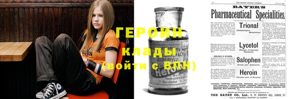 jwh Покачи