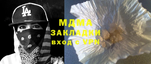 a pvp Остров
