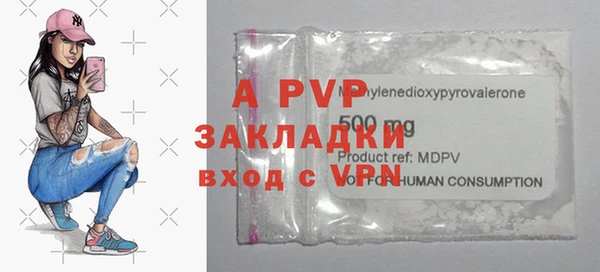 a pvp Остров