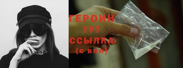 бутират Пестово