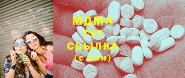 spice Фёдоровский