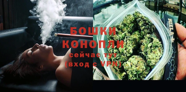 MDMA Переславль-Залесский
