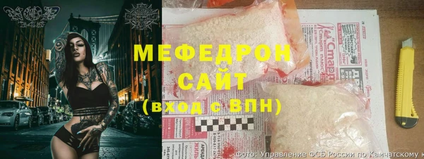 COCAINE Заволжск