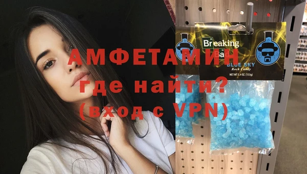 гашиш Осташков