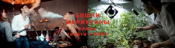 метамфетамин Пересвет