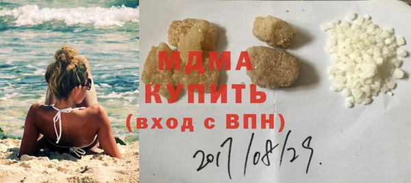 a pvp Остров