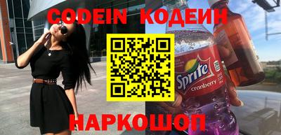 первитин Азнакаево