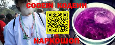 первитин Азнакаево