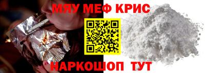 СК Абакан