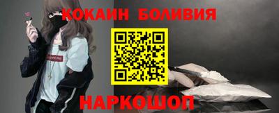 эйфоретик Кингисепп