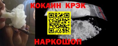 СК Абакан