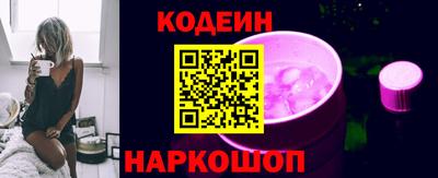 гидра Абакан