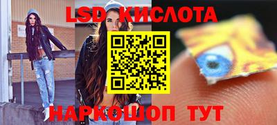 СК Абакан