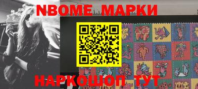 дурь Абинск