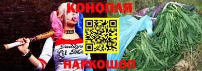 дурь Абинск