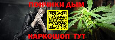 первитин Азнакаево