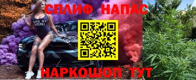каннабис Гусь-Хрустальный