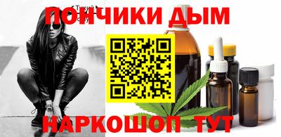 MESCALINE Азнакаево