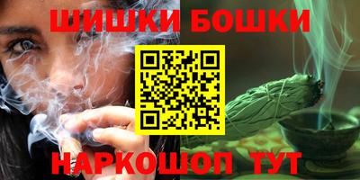 СК Абакан