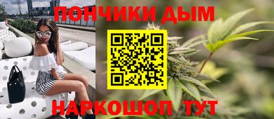 СК Абакан