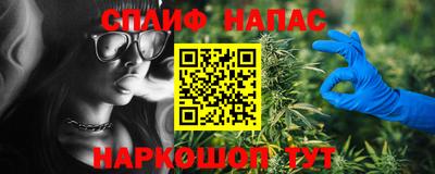метадон Гусиноозёрск