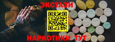 первитин Азнакаево