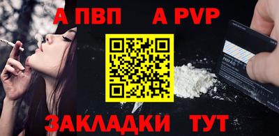 СК Абакан