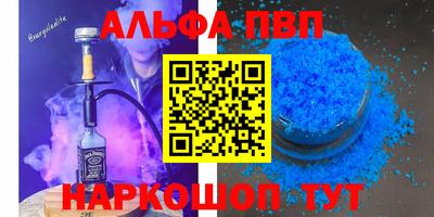СК Абакан