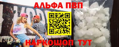СК Абакан