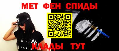 СК Абакан