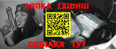 СК Абакан