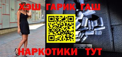 MESCALINE Азнакаево