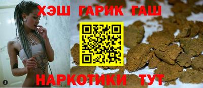 MESCALINE Азнакаево