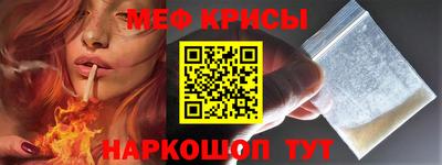 каннабис Гусь-Хрустальный