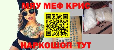 дурь Абинск
