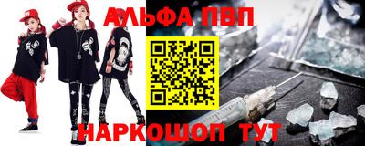 MESCALINE Азнакаево