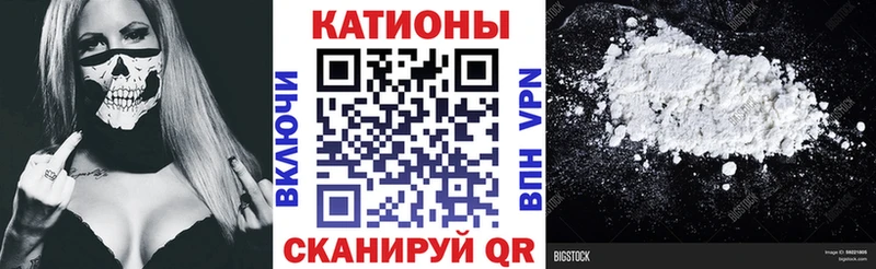 купить  сайты  Ирбит  МЕФ VHQ 