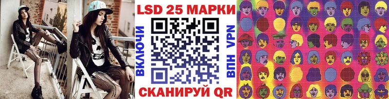 Наркотические марки 1,8мг  что такое   Ирбит 