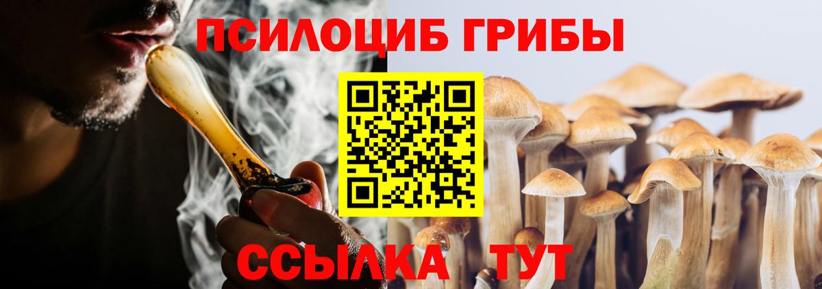 Плюхи  Канабис  Cocaine  A-PVP  МЕФ  Ирбит  Вход с VPN 