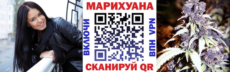 Шишки марихуана ГИДРОПОН  Ирбит 